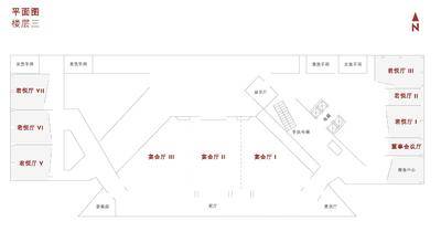 广州富力君悦大酒店场地环境场地尺寸图